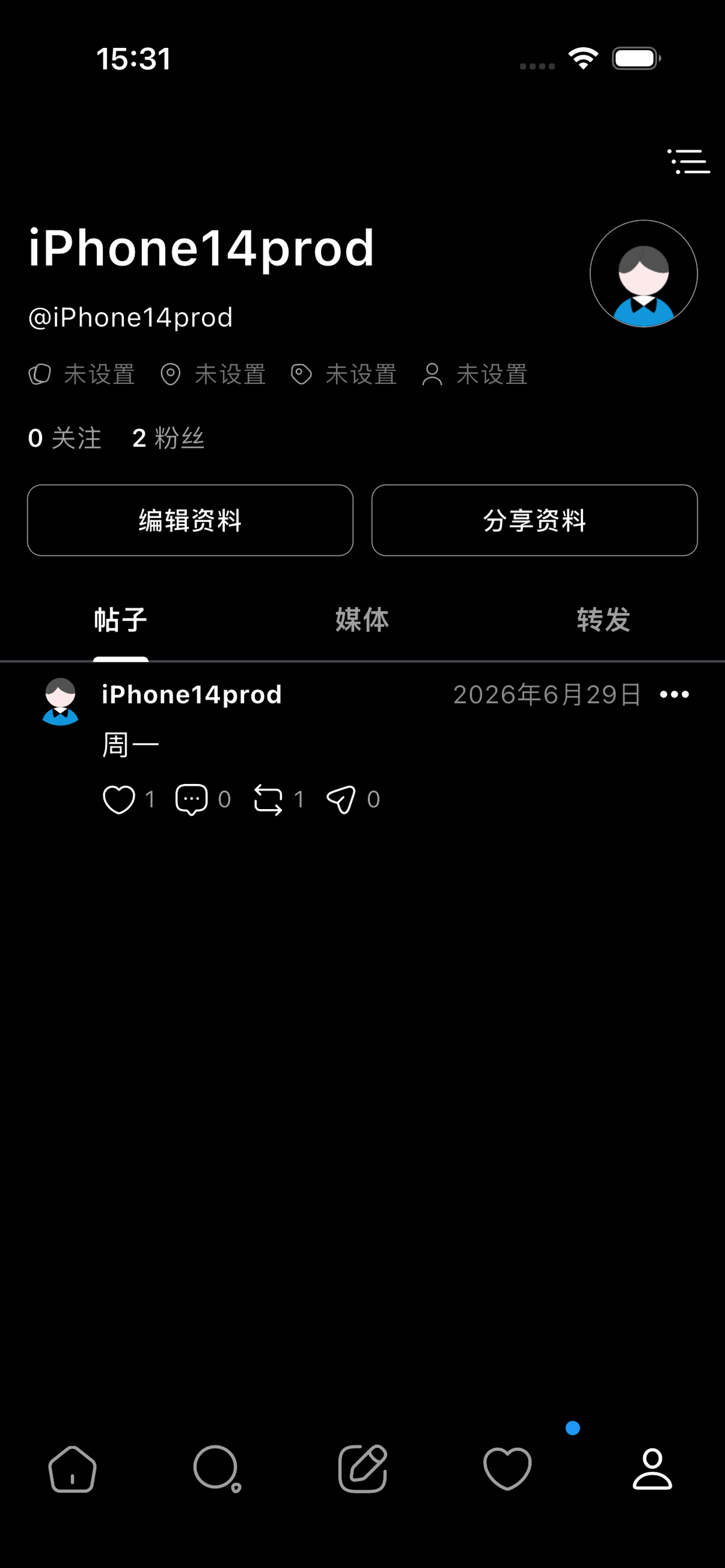 Tweet Profile